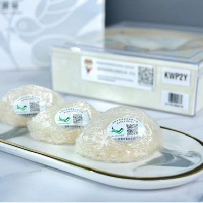 马来西亚溯源码燕窝孕妇滋补50g盒足干燕盏春节送礼图3