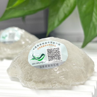 M3印尼进口溯源码半干挑金丝燕燕窝干盏密盏工厂批发孕妇滋补品图2