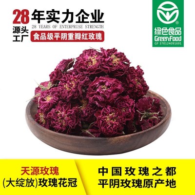 散装wang平阴重瓣红玫瑰大花冠花茶 玫瑰大花冠图5