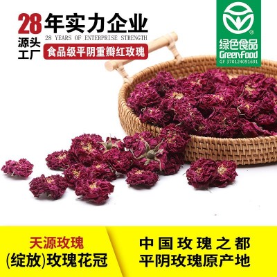 厂家拿货 平阴重瓣红玫瑰花蕊花冠茶 散装批发