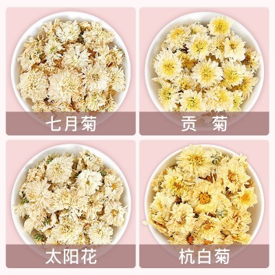 批发贡菊七月菊菊花茶散装花草茶大量供应杭白菊图2