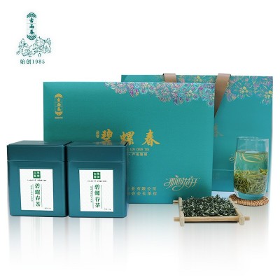 碧螺春新茶茶叶绿茶特级明前高山春茶苏州产高档礼盒送礼图2