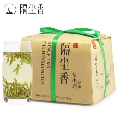 龙井43绿茶豆香茶叶批发散装明前传统大佛纸包250g特级春茶龙井茶图5