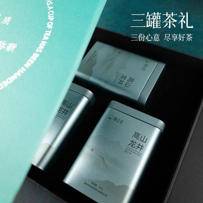送礼年货新茶特级龙井绿茶礼盒装茶叶批发浓香型明前龙井茶图3