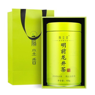 厂家批发茶礼年货龙井新茶明前特级绿茶茶叶罐装礼盒装龙井茶图4