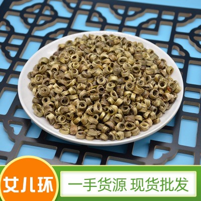 茉莉女儿环茉莉花茶新茶广西横县浓香型绿茶散装厂家批发茶叶