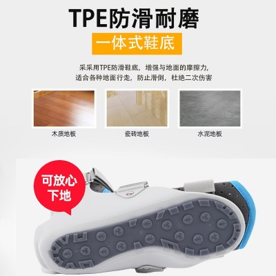 跖骨固定支具韧带拉伸护具关节扭伤护脚踝脚部可拆卸康复夹板足托图3