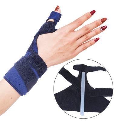 成人通用手指固定夹板手部可调节拇指支撑护具腕骨透气保护带护腕