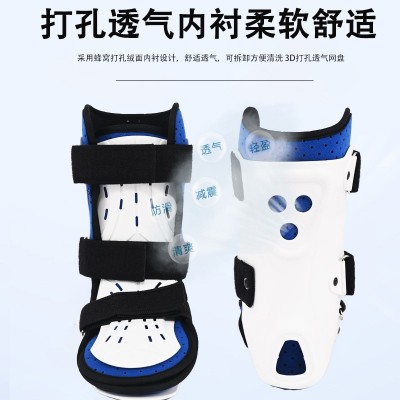 跖骨脚踝骨折支架足踝关节固定支具脚部扭伤护具韧带术后护踝足托图4
