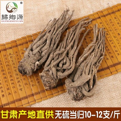 岷县不硫熏当归条500g可切片甘肃特产中药材产地货源批发包邮图1