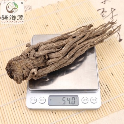 岷县不硫熏当归条500g可切片甘肃特产中药材产地货源批发包邮图3