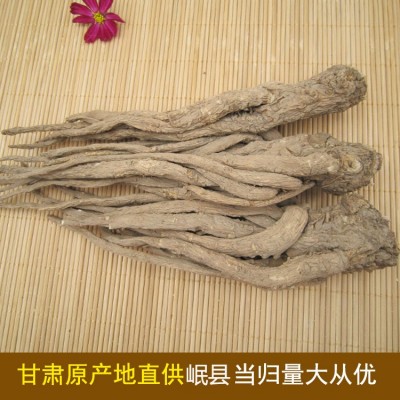 当归甘肃岷县原产地中药材大量批发多规格当归条非野生可切当归片图4
