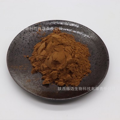 猴头菇多糖50%现货猴头菌菇提取物欢迎选购猴头菇菌多糖图4