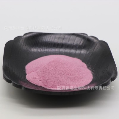 草莓果粉无中间商水溶草莓粉欢迎选购草莓果汁粉图4
