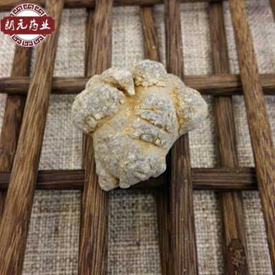 三七批发云南三七批发20头30头40头水洗一件代发田七图3