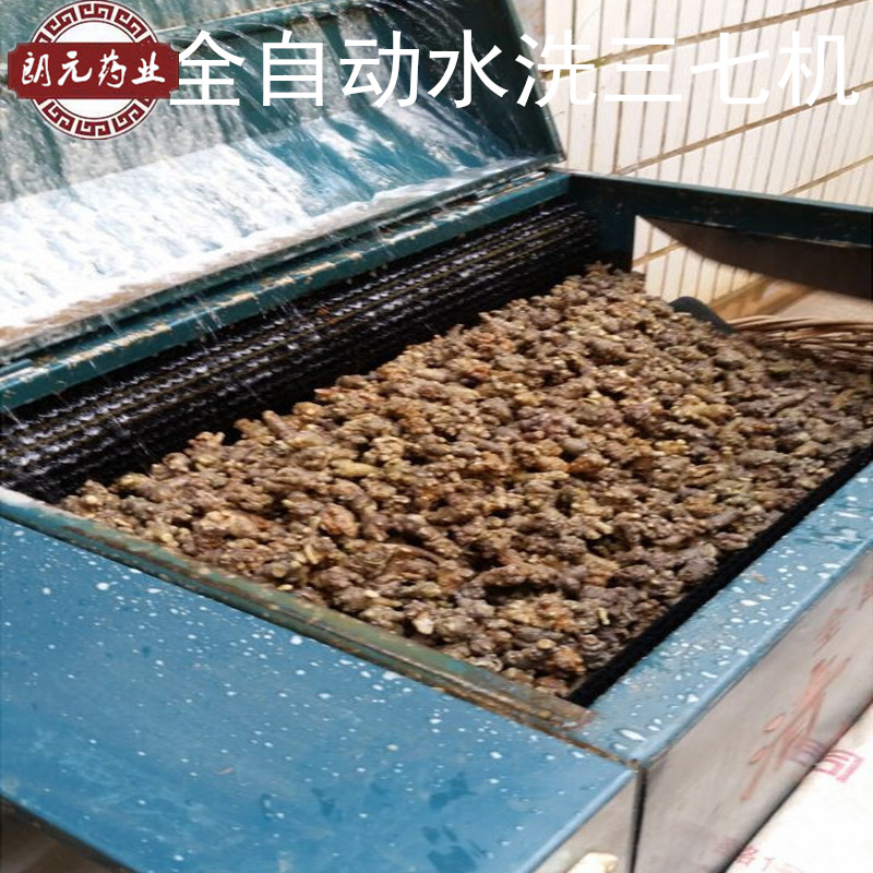 filehelper_1482843778080_29_副本