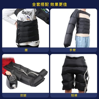空气波压缩腿部按摩仪跨境压力气动大腿脚胳膊气压肌肉按摩器厂家图3