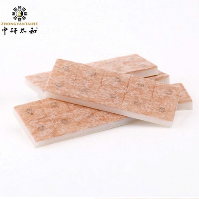 中研太和埋针掀针一次性揿针皮内针耳针皮内针 嵌针100支耳穴贴针图5