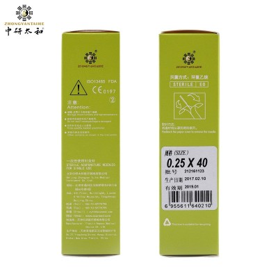 中研太和针灸针一次性针灸用针无菌毫针医用针炙专用非银针100支图5