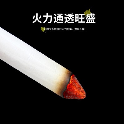 陈年艾条艾条随身家用陈艾熏盒熏家用艾灸条艾绒艾草条10支/盒图2