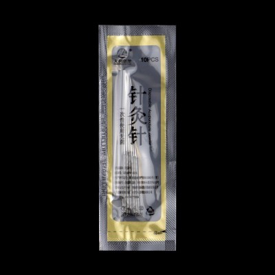 大名华龙一次性针灸针 一次性使用针炙针 套管针 500支 毫针 银针图2