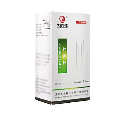 大名华龙一次性针灸针 一次性使用针炙针 套管针 500支 毫针 银针图5