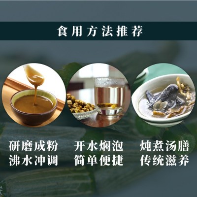 石斛枫斗铁皮石斛胶质多干度足非霍山云南石斛免费磨粉250g礼盒图4