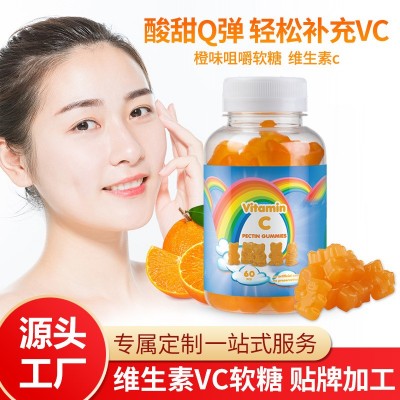 维生素C软糖贴 牌定 制 小熊软糖 VC维生素C凝胶糖果代加 工生 产图3