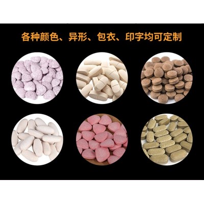 滋补调理温补蛹虫草男性人参牡蛎片厂家直销图2