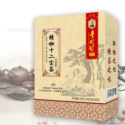十二精咖茶八宝养调理身体玛咖枸杞桑葚黄精补品男人肾茶人参图5