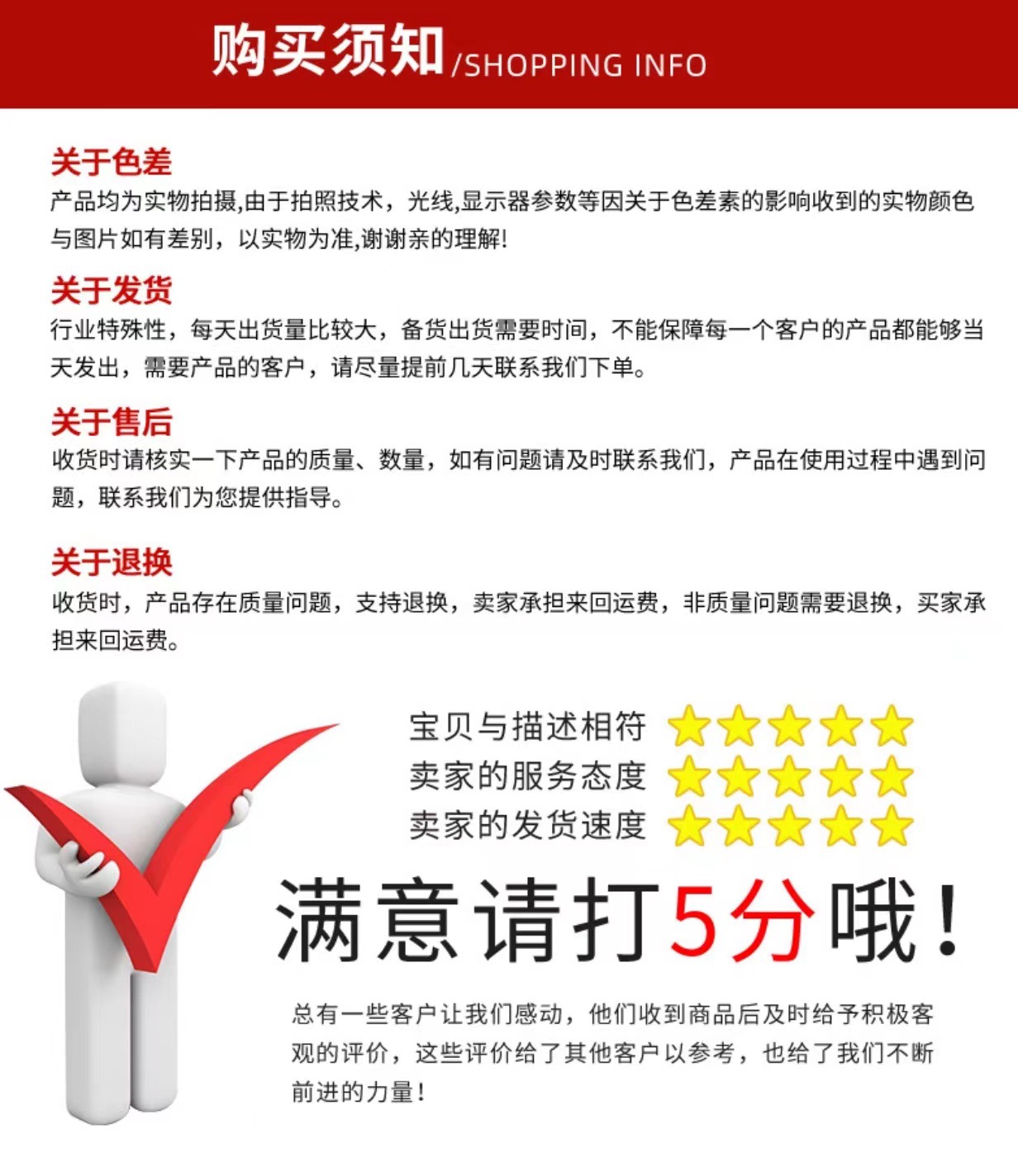微信图片_20211109144253.jpg