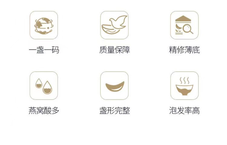 大货批发.jpg