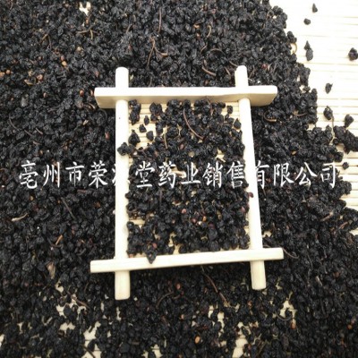 批发中药材 桑葚颗粒 碎颗粒 三角包原料 干净无杂质 大货供应图4