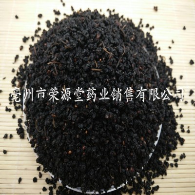 批发中药材 桑葚颗粒 碎颗粒 三角包原料 干净无杂质 大货供应图2