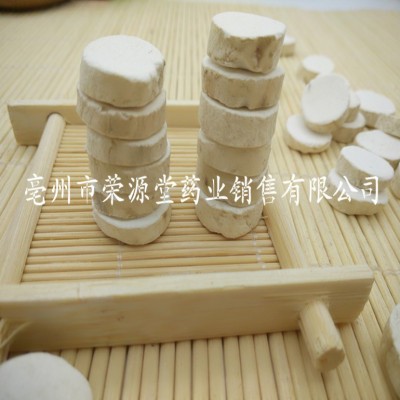 批发中药材 怀山药片 山药圆片 免费磨粉 药食同源 五谷磨房原料图5