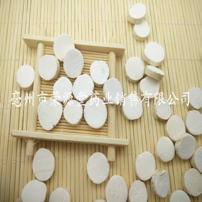 批发中药材 怀山药片 山药圆片 免费磨粉 药食同源 五谷磨房原料图4