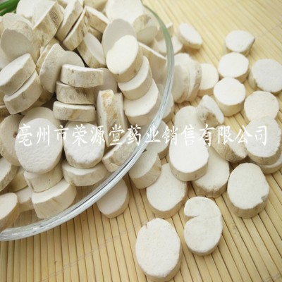 批发中药材 怀山药片 山药圆片 免费磨粉 药食同源 五谷磨房原料图2