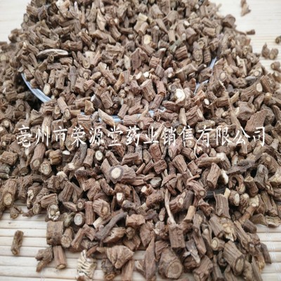 批发中药材 柴胡 北柴胡 黑柴胡 柴胡片 免费磨粉 各种规格图2