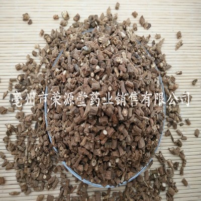 批发中药材 柴胡 北柴胡 黑柴胡 柴胡片 免费磨粉 各种规格图3