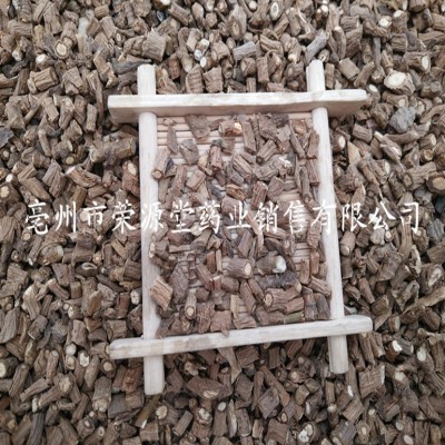 批发中药材 柴胡 北柴胡 黑柴胡 柴胡片 免费磨粉 各种规格图4
