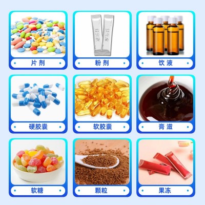 艾灸柱 南京同仁堂54粒盒装艾灸条绒段 家用现货工厂批发一件代发图3