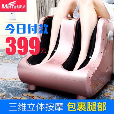 厂家批发多功能加热足疗机多穴位家用美腿机脚底养生按摩器全自动图2
