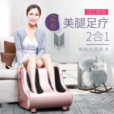厂家批发多功能加热足疗机多穴位家用美腿机脚底养生按摩器全自动图4