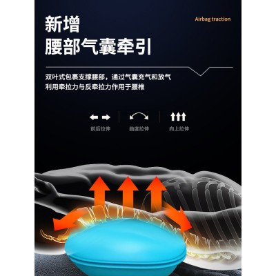 厂家按摩床垫全身多功能颈腰部震动揉捏家用智能加热按摩垫椅批发图2