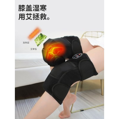 源头工厂膝盖按摩理疗仪电加热震动按摩护膝热敷老寒腿保暖礼盒装图2