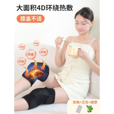 源头工厂膝盖按摩理疗仪电加热震动按摩护膝热敷老寒腿保暖礼盒装图3