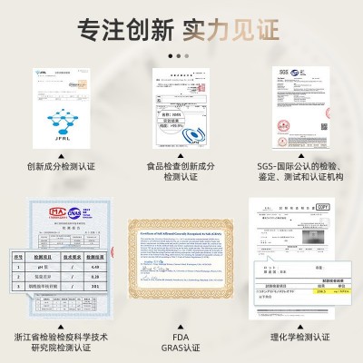 乳清蛋白粉健身专用香港代乳清蛋白质粉增肌粉工厂批发图2