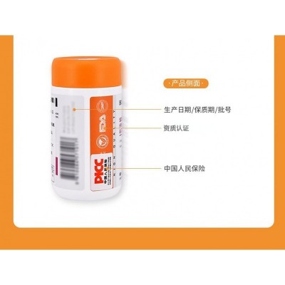 小分子透明质酸钠胶原蛋白肽复合糖果玻尿酸美白压片图2