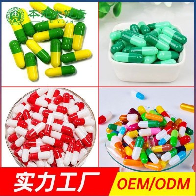 维生素E深海鱼油辅酶q10软胶囊代加工OEM纳豆软胶囊外贸源头工厂图2