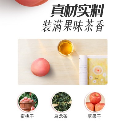 蜜桃乌龙水果茶果粒茶茶包袋泡茶绿茶冷泡茶独立小袋非元气森林图2